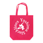 YASHIMA-SLACKLINESのYSロゴ-ホワイト トートバッグ