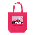 有村佳奈のART FASHION SHOPのsisters Tote Bag