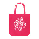 Astrio SUZURI店のヘナ柄ウミガメ白 Tote Bag