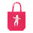 子どもの絵デザインのbaby021 color トートバッグ