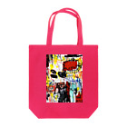 Tomoya Satoのstereotype monkey flom japan Tote Bag