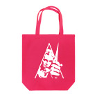 stereovisionの暴力的なベートーヴェン（名前なし） Tote Bag