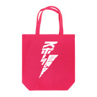 stereovisionのスポーツ冒険家 Tote Bag
