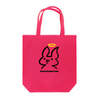 amano-moeのSYOGYOUMUJYOUウサギ Tote Bag