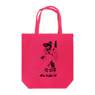 pon-shopのチャイボーグ Tote Bag