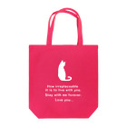 HoneyMelt のLove you... Tote Bag