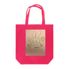 ひぽ屋さんののみすぎうさこ Tote Bag