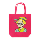 世紀末事件の江戸のひと３ Tote Bag