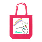 iLoveのうさぎバック Tote Bag