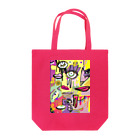 Mhの柄 Tote Bag