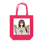 かわいい百人一首のときめく恋の百人一首（和泉式部） Tote Bag