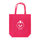 NONKI NIKKIのねこのPONちゃん〈フェイス〉 Tote Bag