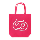 パワー猫のお店のパワー猫トートバック(ダーク系各種) トートバッグ