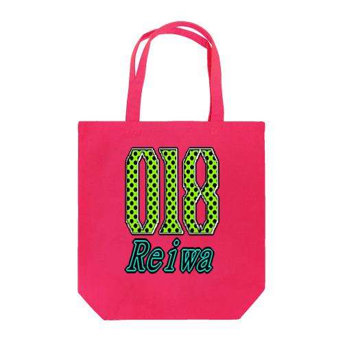 れいわ018 Tote Bag