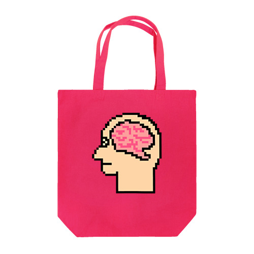 脳（ドット絵） Tote Bag