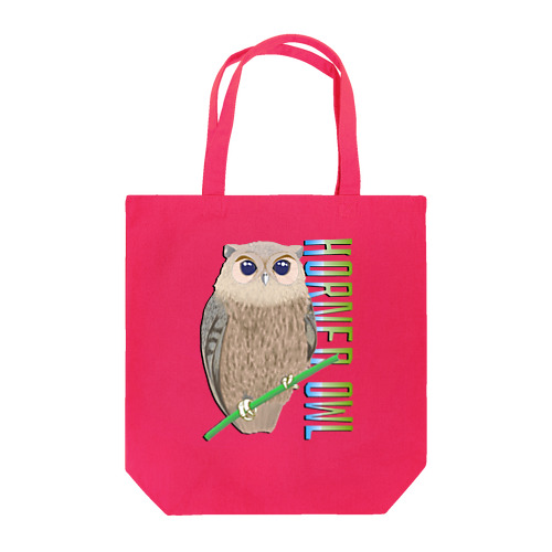 HORNED OWL (ミミズク) Tote Bag