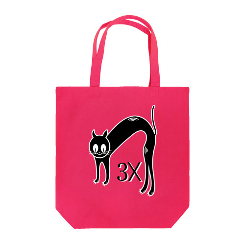 3匹の猫（Cat Times 3x） Tote Bag