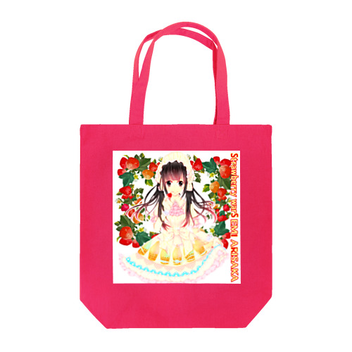 Strawberry warS  EMI ARISAKA Tote Bag