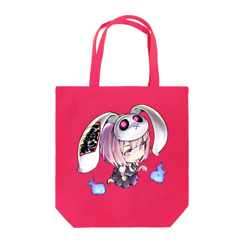 一ノ瀬彩ちびｷｬﾗ【ﾆｺｲｽﾞﾑ様Design】 Tote Bag