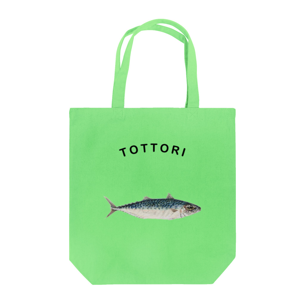 DomaのsabaT(tottori)★ Tote Bag