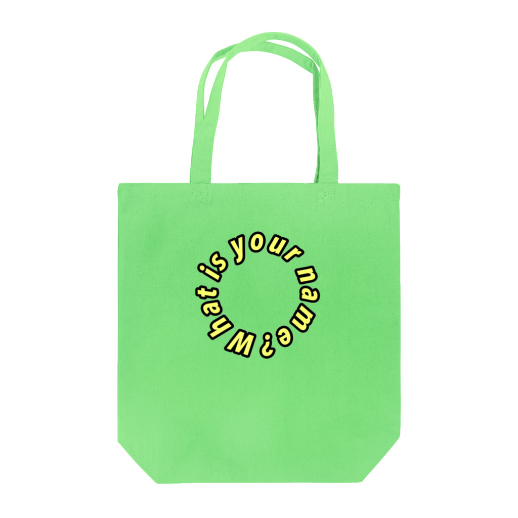 FNLのWhat is your name? Tote Bag