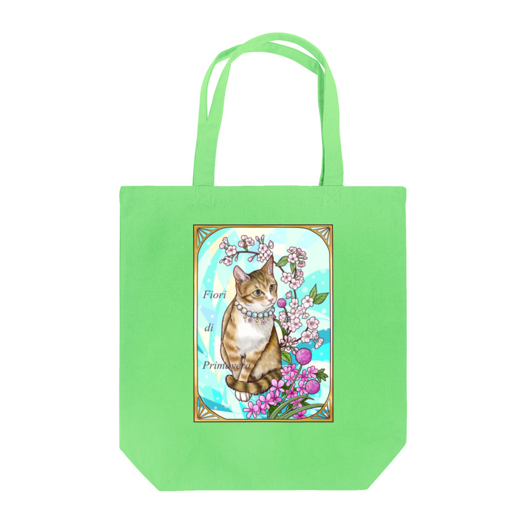 Ａｔｅｌｉｅｒ　Ｈｅｕｒｅｕｘの春の花々と猫　Fiori di PrimaveraⅡ Tote Bag