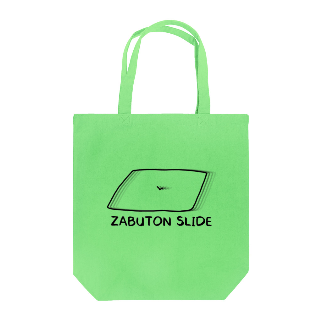 AKETAMA OFFICIAL GOODSのZABUTON SLIDE(黒) Tote Bag