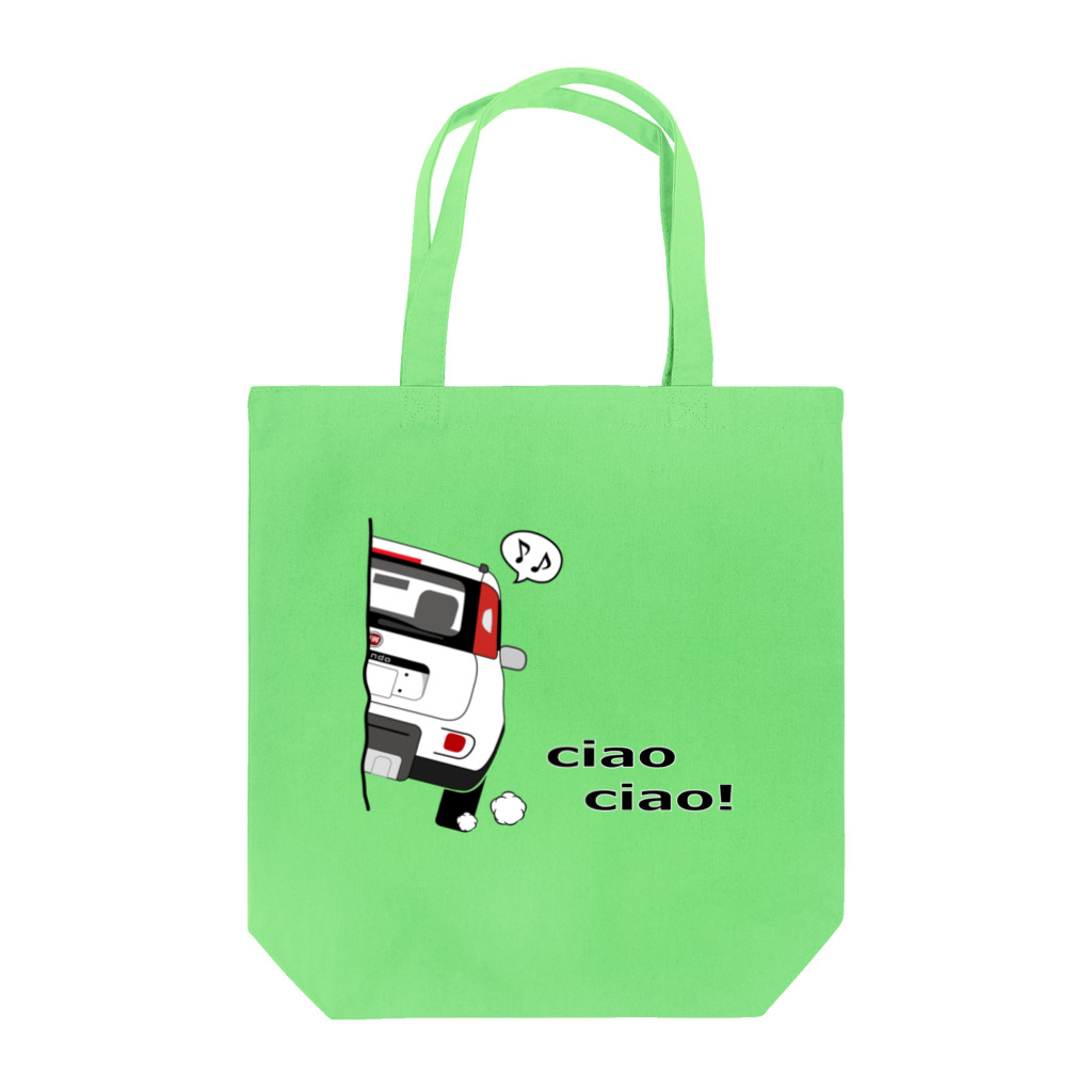 ニキトウホンポのひょっこりぱん4X4　R　ビアンコ  Tote Bag