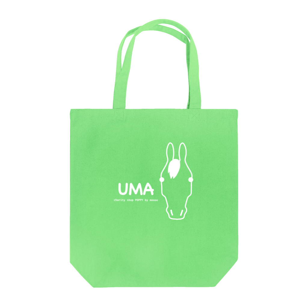 POPPY＿moooo  チャリティーショップの白字　UMA Tote Bag