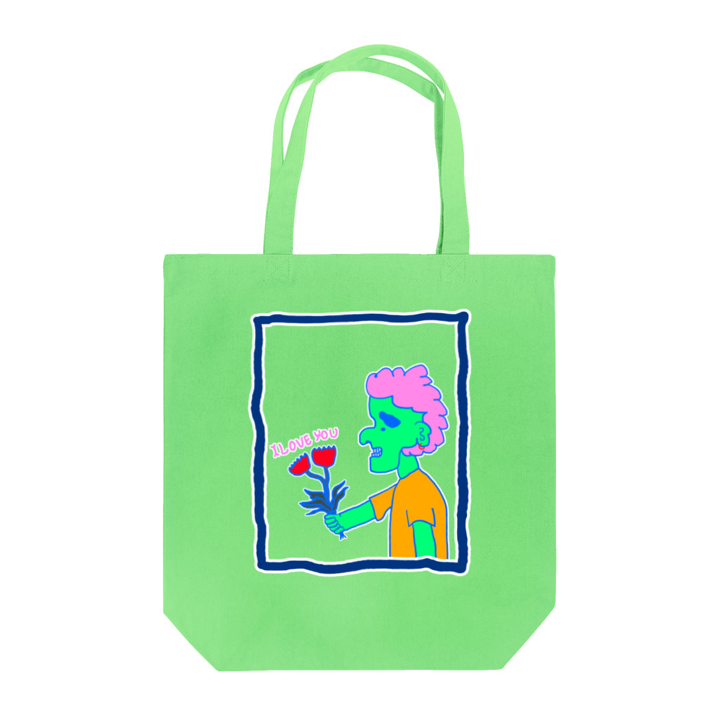 ぐずぐず夫の店の真緑色のアイツ Tote Bag