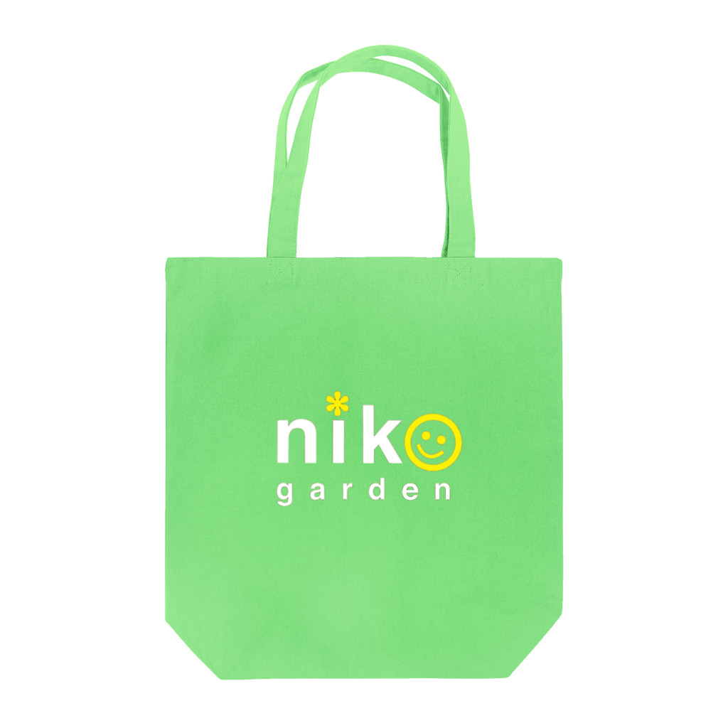 Niko  Gardenのニコガーデン　白ロゴ トートバッグ