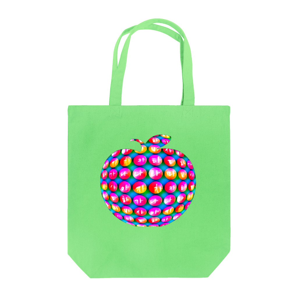 LalaHangeulのりんごスター　~ハングルシリーズ~ Tote Bag