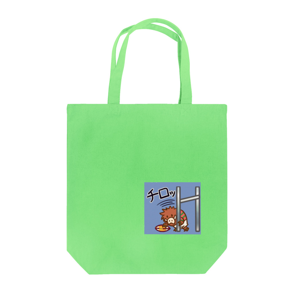 MedicalKUNのラグビーイノシシ Tote Bag