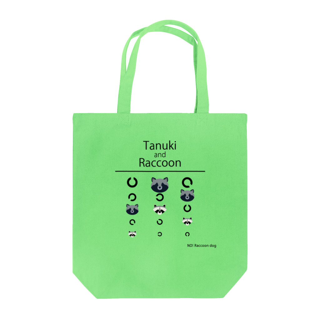 ぽんぽこ商店のTanuki and raccoon Tote Bag