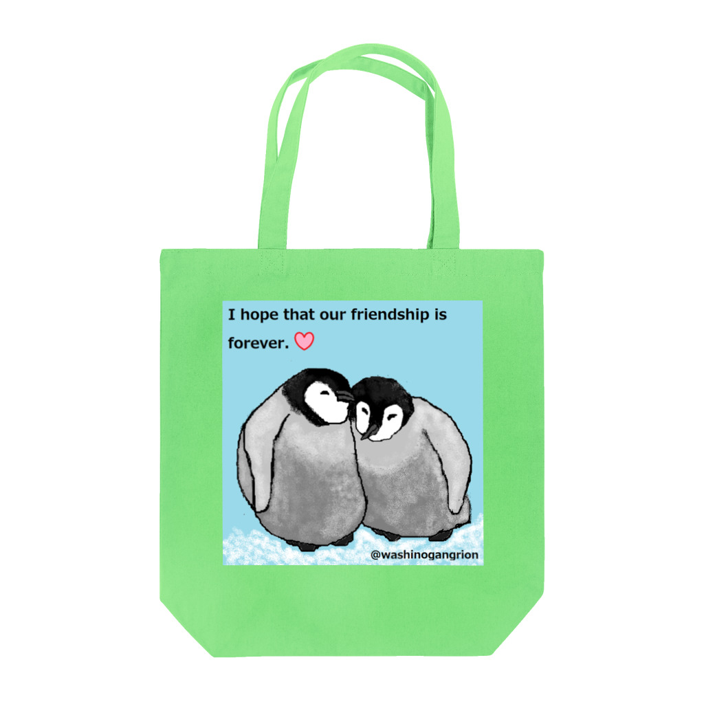 うーちゃぽこのペンギンの友だち Tote Bag