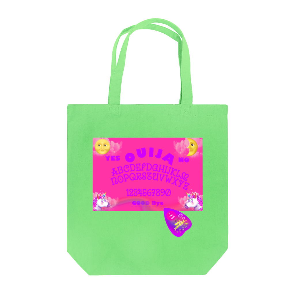 Princess Pinkのうらなってみて Tote Bag