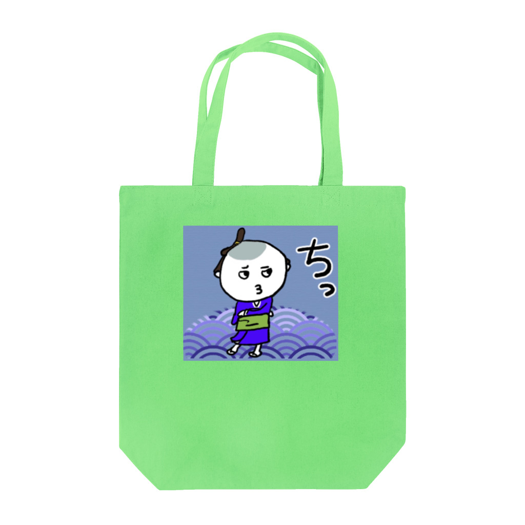 MedicalKUNのお侍ちゃん、舌打ちの巻。 Tote Bag