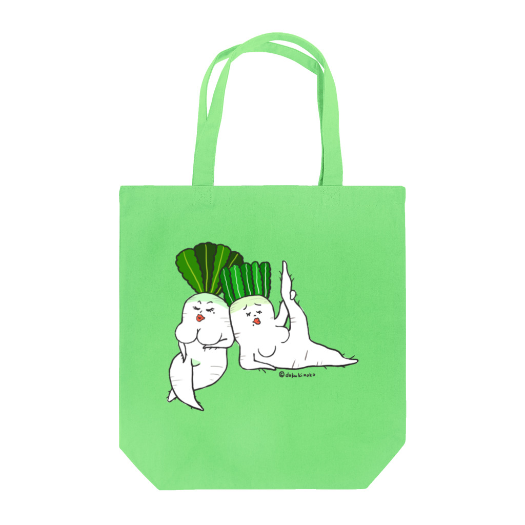 dokukinoko1000のシュールなセクシー野菜3 Tote Bag
