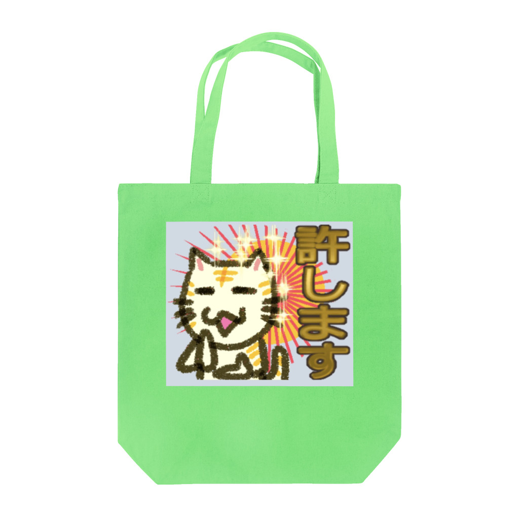 MedicalKUNの許します★ネコですが。 Tote Bag