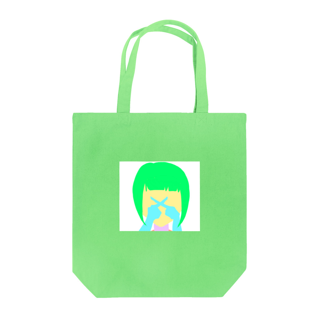 あたりめのNO Tote Bag