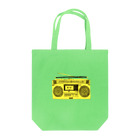 Yuji Uchikoshiの黄色いラジオ トートバッグ