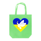LalaHangeulのPray For Peace ウクライナ応援 Tote Bag