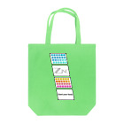 monksoffunk（もんく）Zinc Attack25天キーで販売予定のZinc Tote Bag