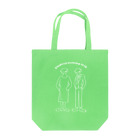 Yurie.Oの爆裂ピスタチオヘッド【白文字】 Tote Bag