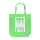 MFSのMFS room trim10(淡い灰色) トートバッグ