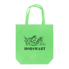 HORSMART公式ショップの色選べます『HORSMARTオリジナル商品』 トートバッグ
