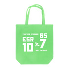 Design UKのサカ&スミスロウ Tote Bag