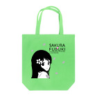 松や SUZURI店のSAKURA FUBUKI Tote Bag