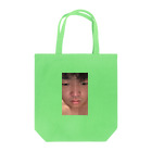 部長の谷川　龍 Tote Bag