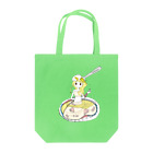 natchan_nyanyanyanのカルボナーラ Tote Bag